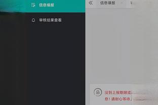 雷竞技安卓app